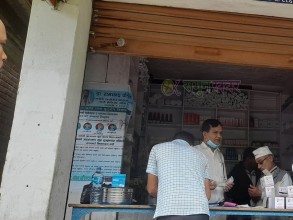 बैतडीमा बजार अनुगमन जारी, अवैध औषधि र अखाद्य वस्तु बरामद 